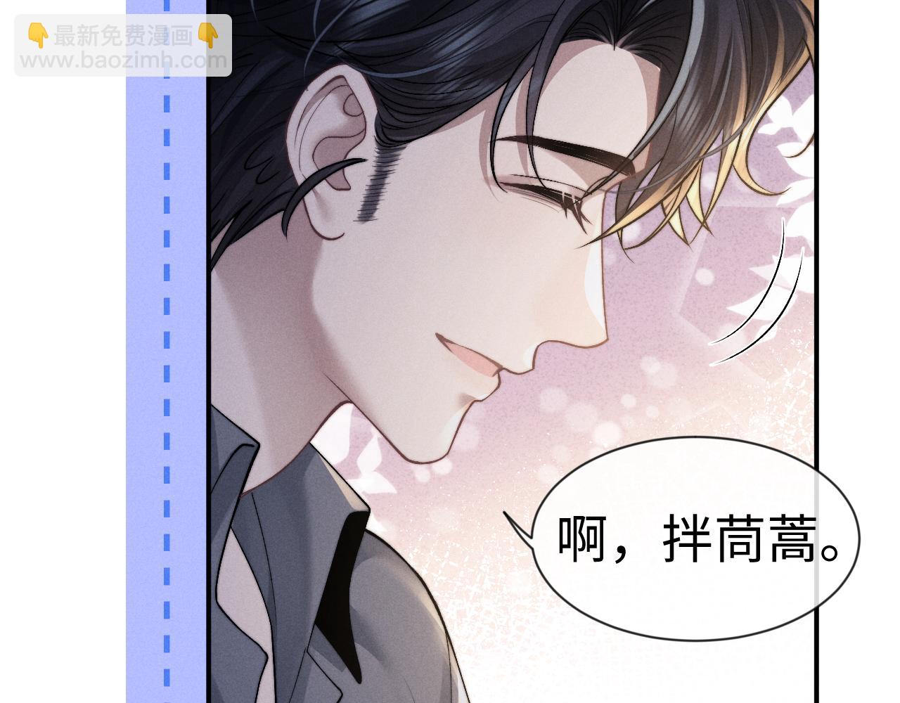 第131话(1/2)-第207话