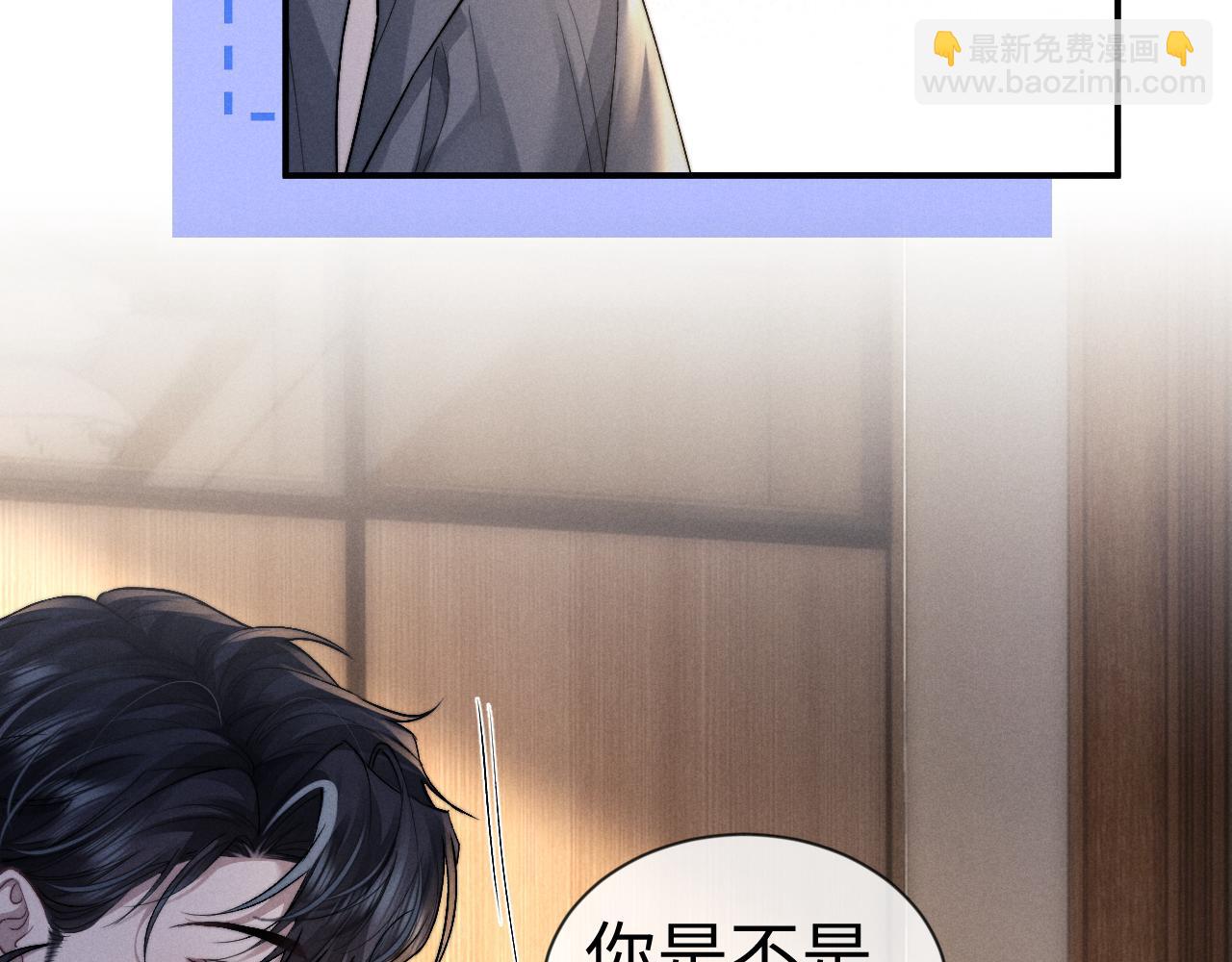 第131话(1/2)-第207话