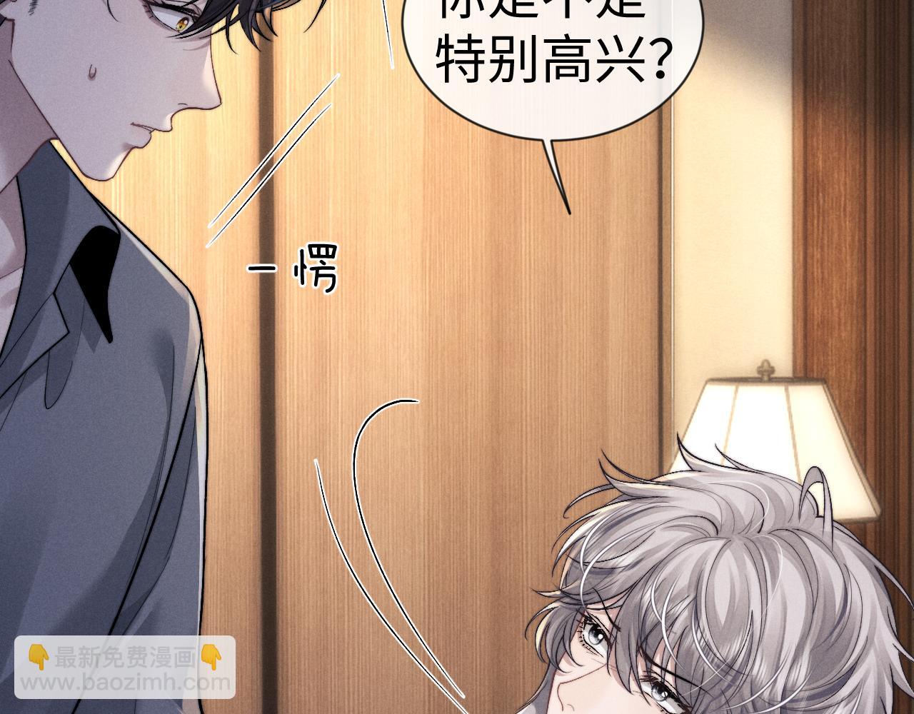 第131话(1/2)-第207话
