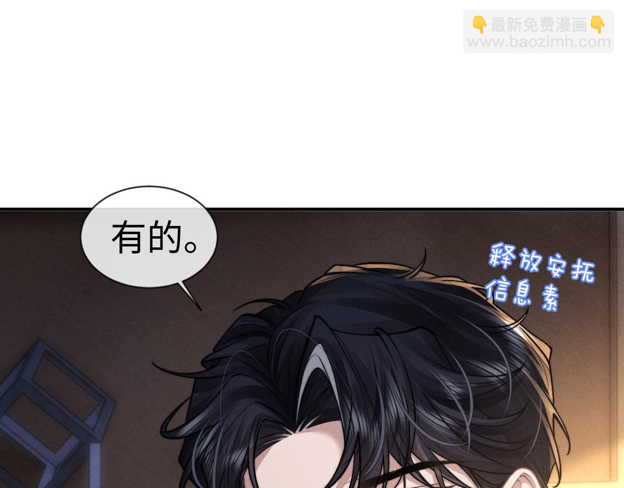 第131话(1/2)-第207话