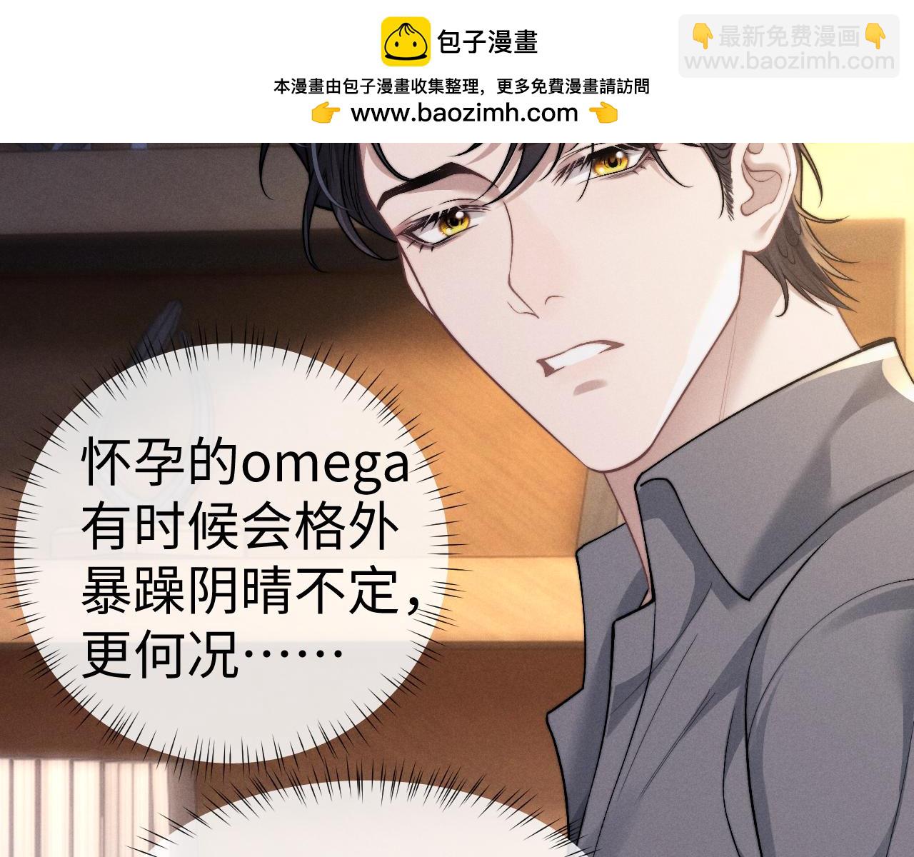 第131话(1/2)-第207话