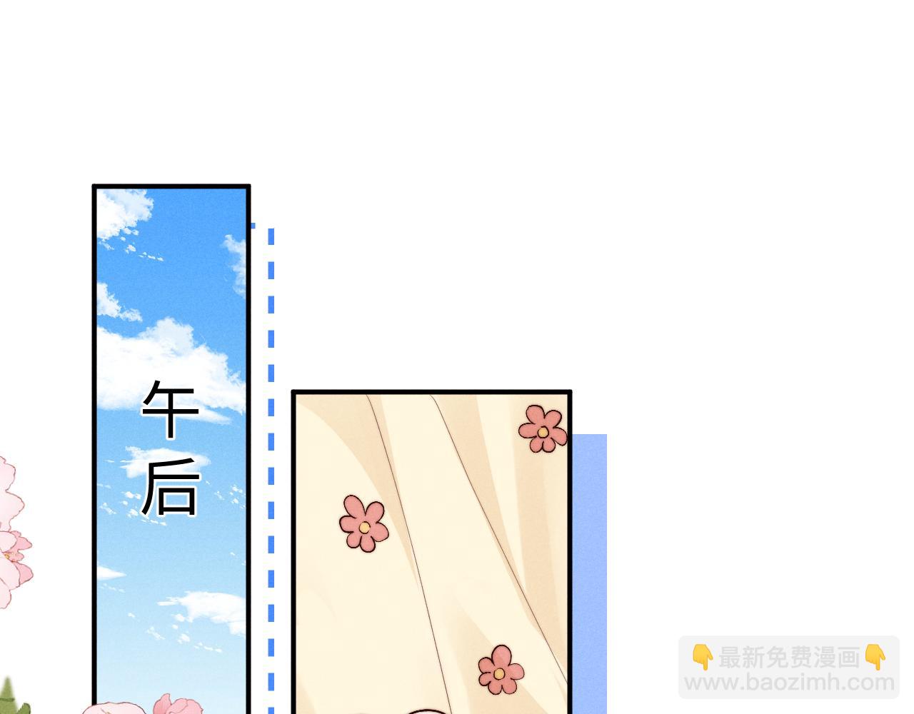 第131话(1/2)-第207话