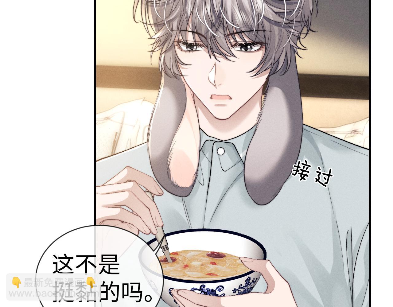 第131话(1/2)-第207话