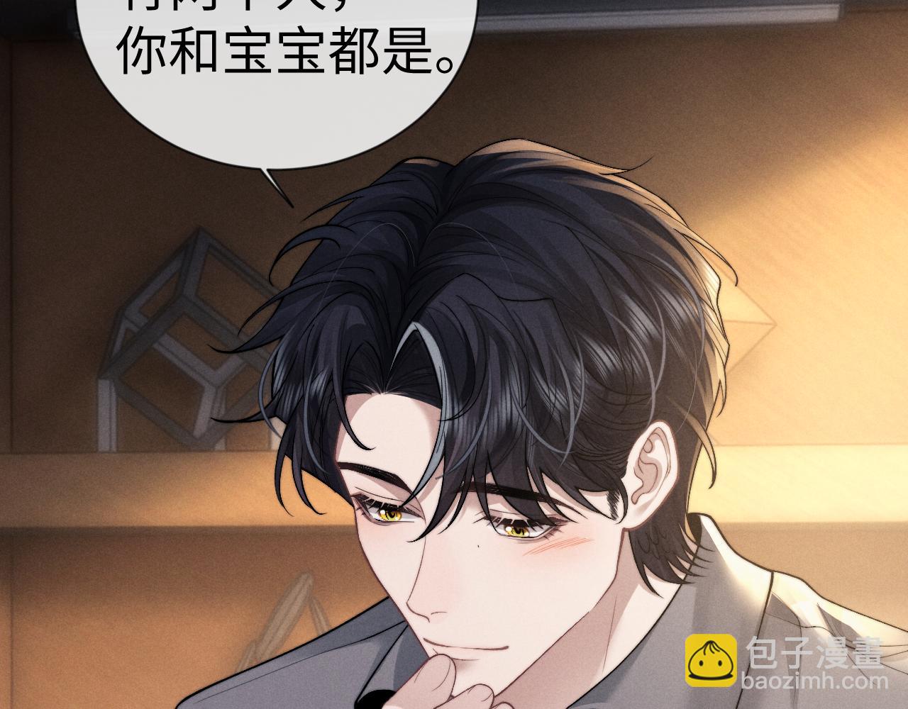 第131话(1/2)-第207话