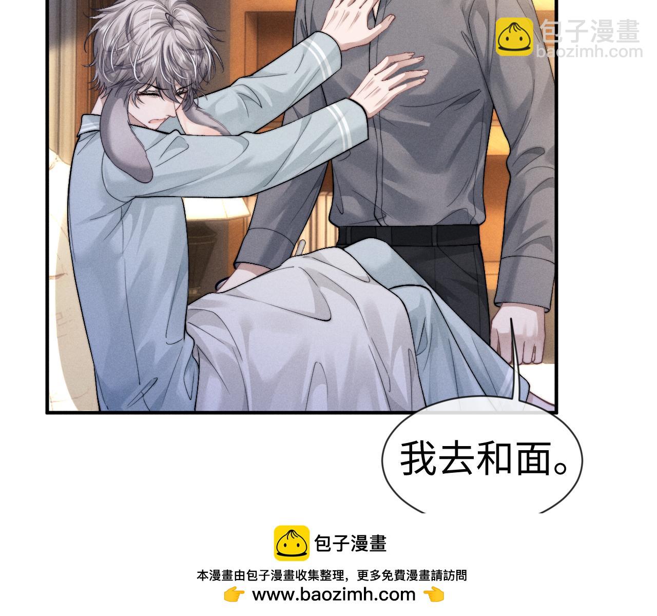 第131话(1/2)-第207话