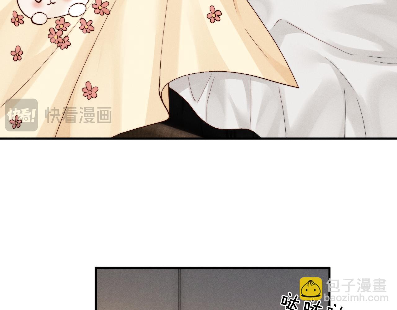 第131话(1/2)-第207话