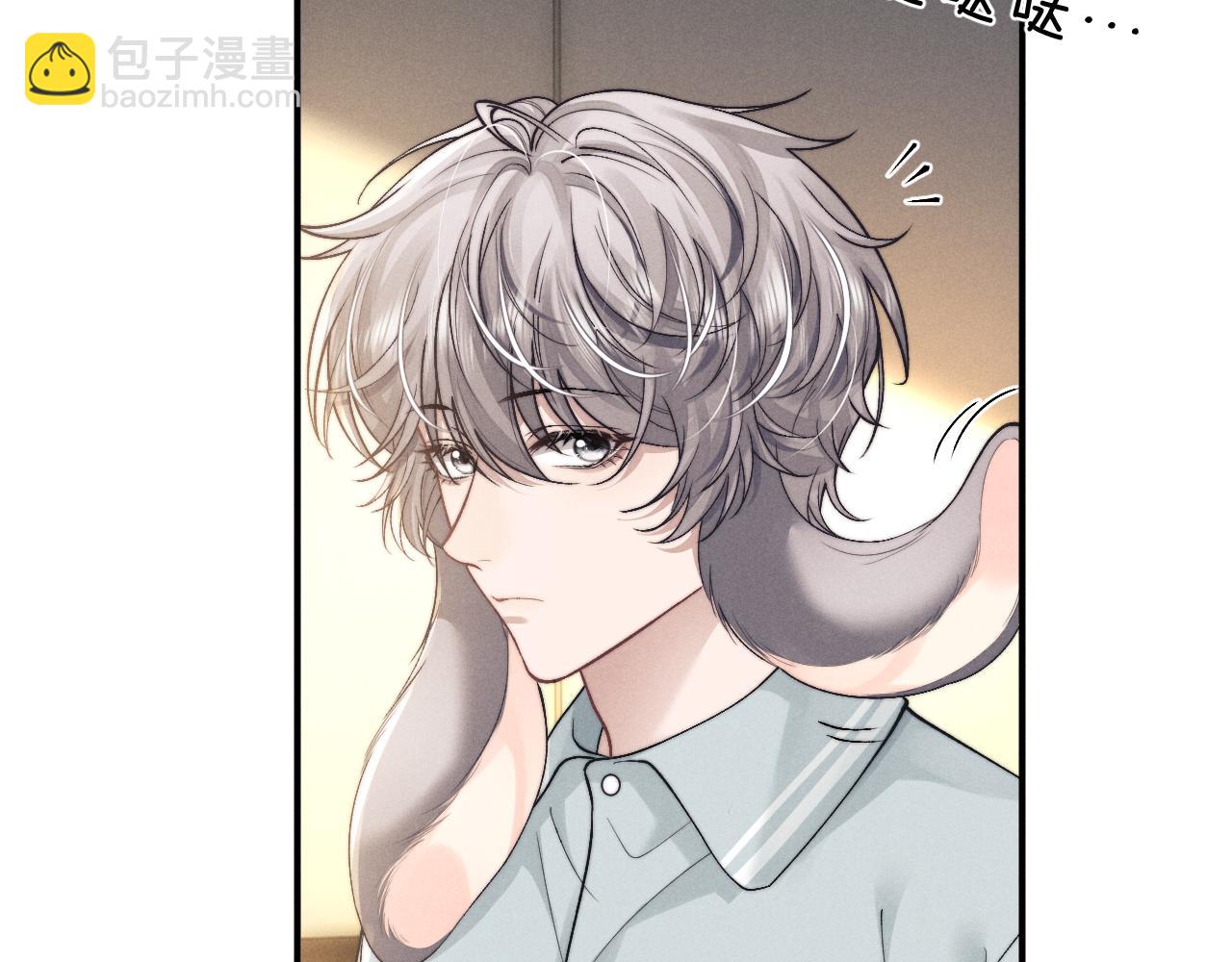 第131话(1/2)-第207话
