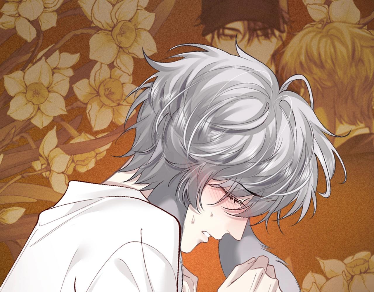 特典祈愿：10月31日 垂耳执事 暗香抚情 沉醉绮梦-第209话