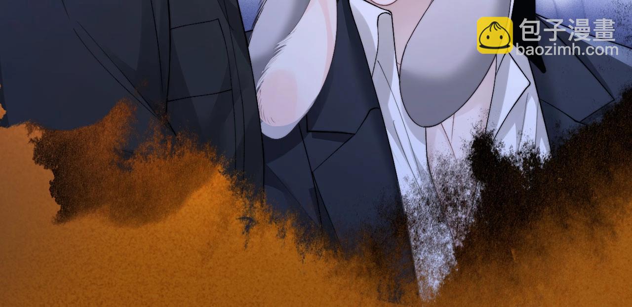 特典祈愿：10月31日 垂耳执事 暗香抚情 沉醉绮梦-第209话