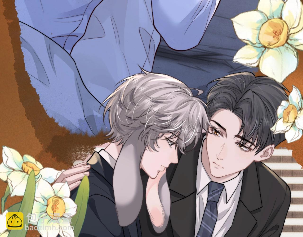特典祈愿：10月31日 垂耳执事 暗香抚情 沉醉绮梦-第209话