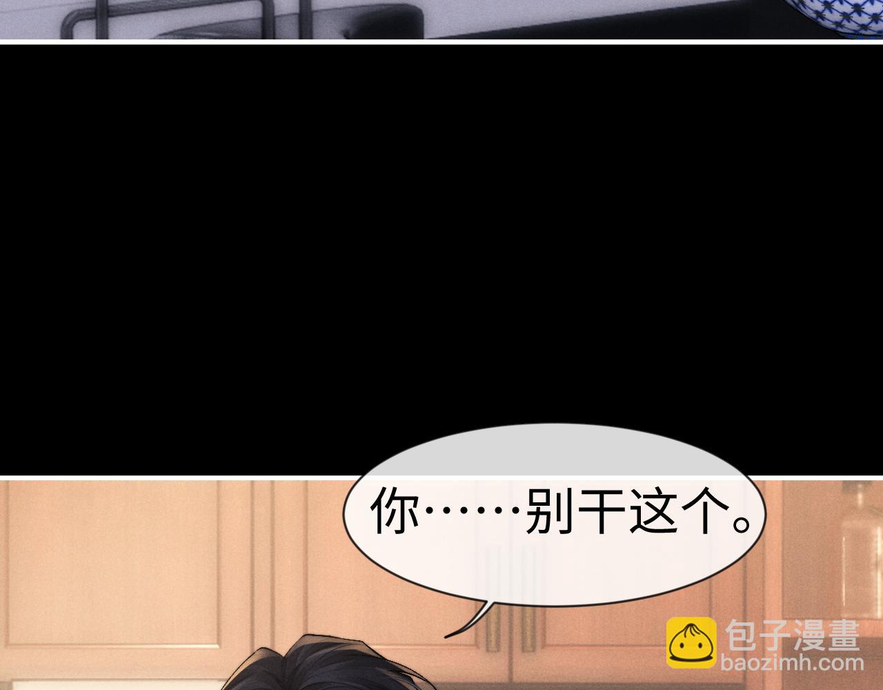 第134话(1/2)-第211话