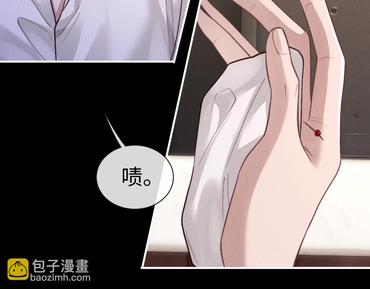 第134话(1/2)-第211话