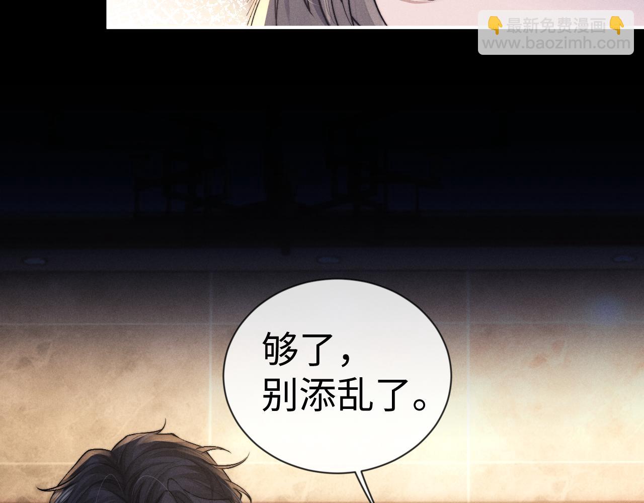 第134话(1/2)-第211话