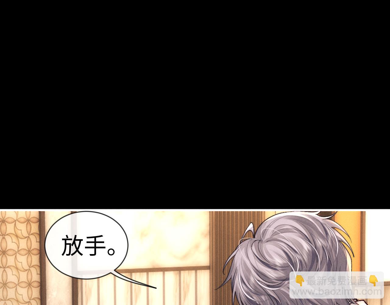 第134话(1/2)-第211话