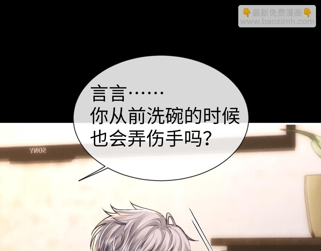 第134话(1/2)-第211话