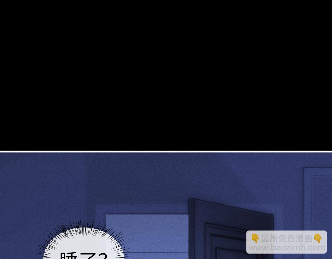 第136话(1/2)-第213话