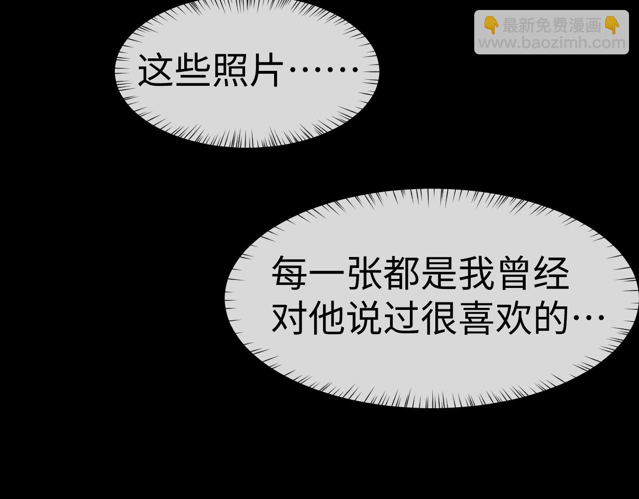 第136话(1/2)-第213话