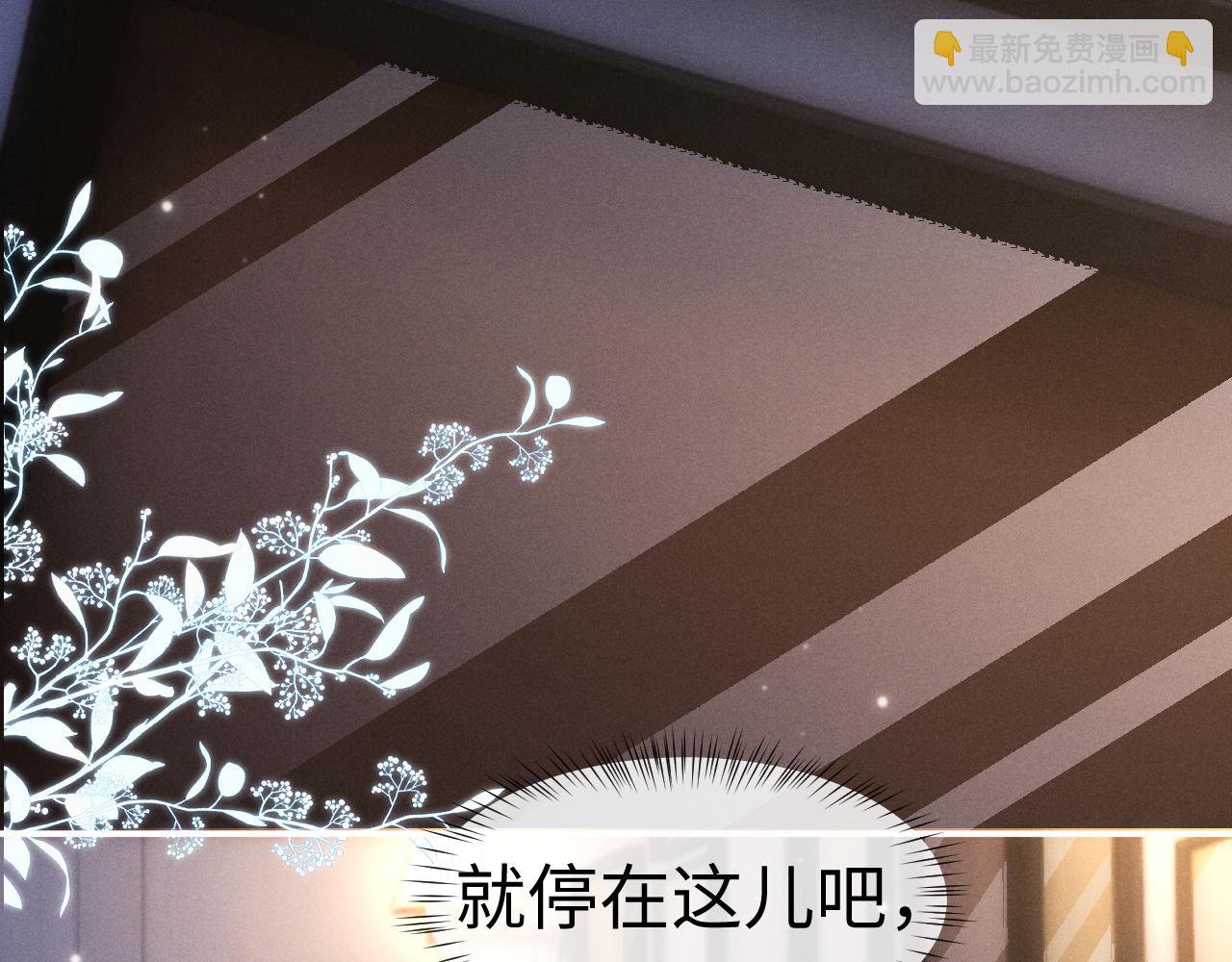 第136话(1/2)-第213话