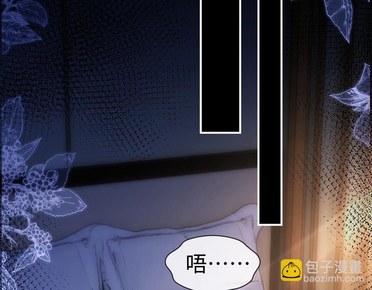 第136话(1/2)-第213话