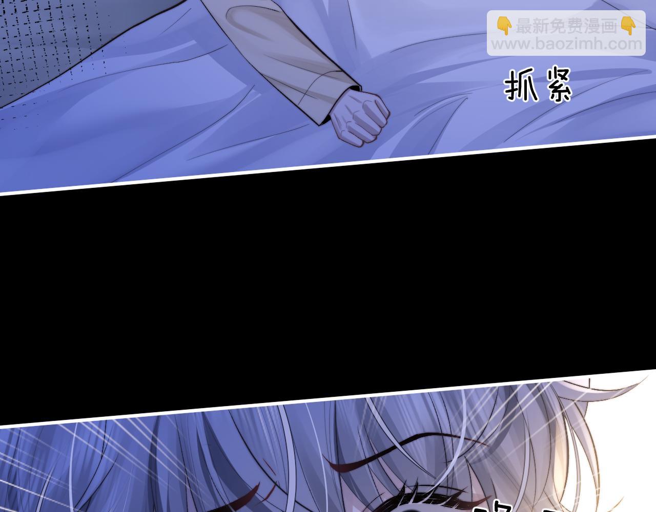 第136话(1/2)-第213话