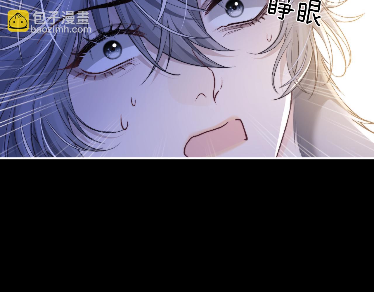 第136话(1/2)-第213话