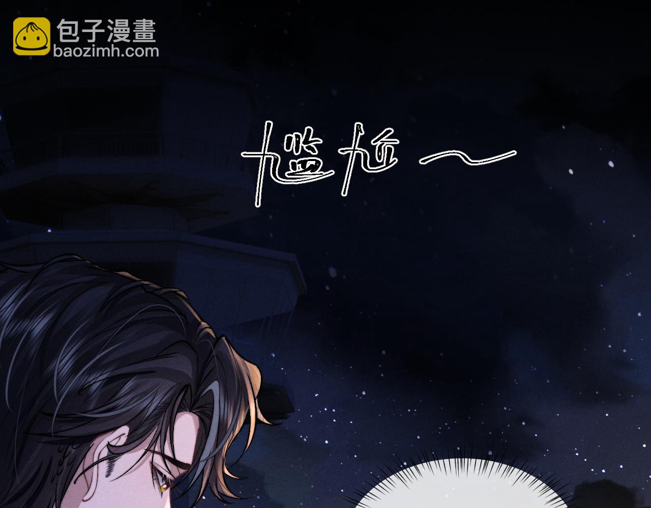 第139话(1/2)-第217话