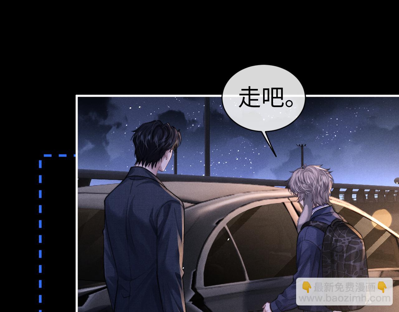 第139话(1/2)-第217话