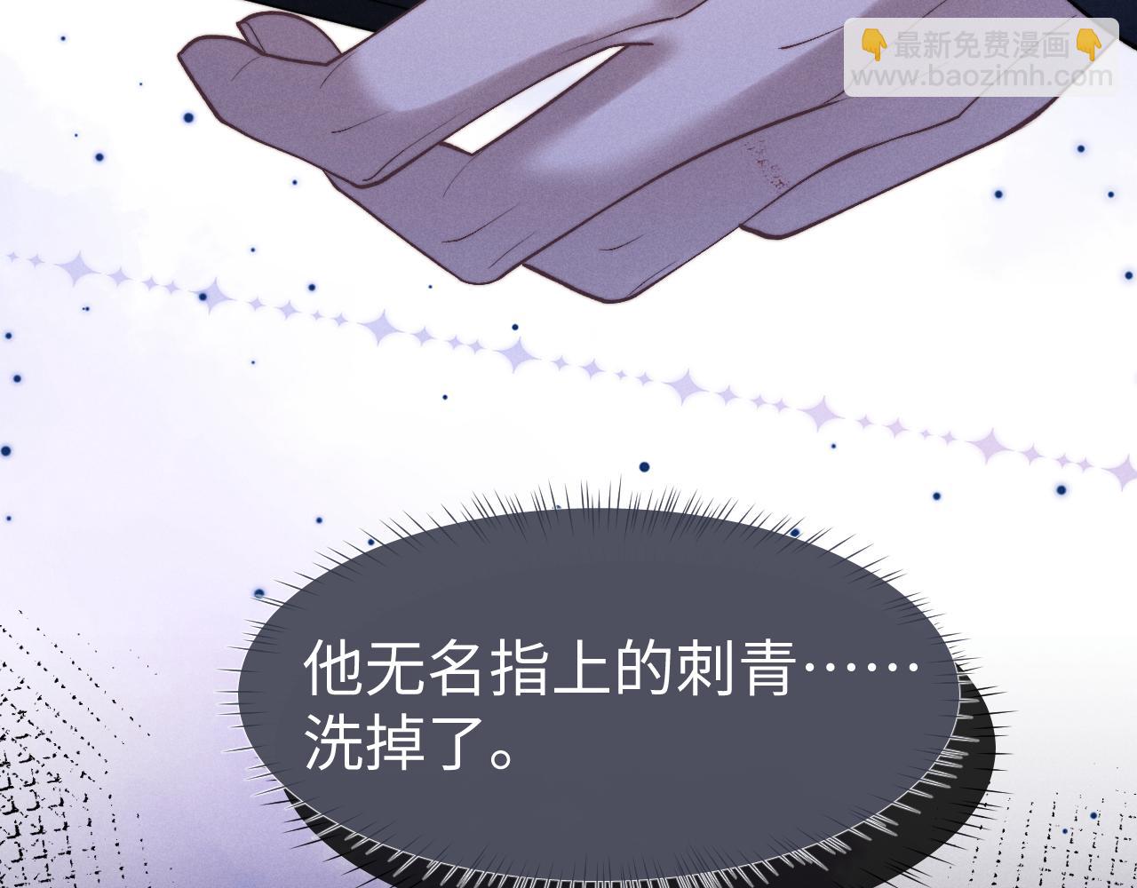 第139话(1/2)-第217话