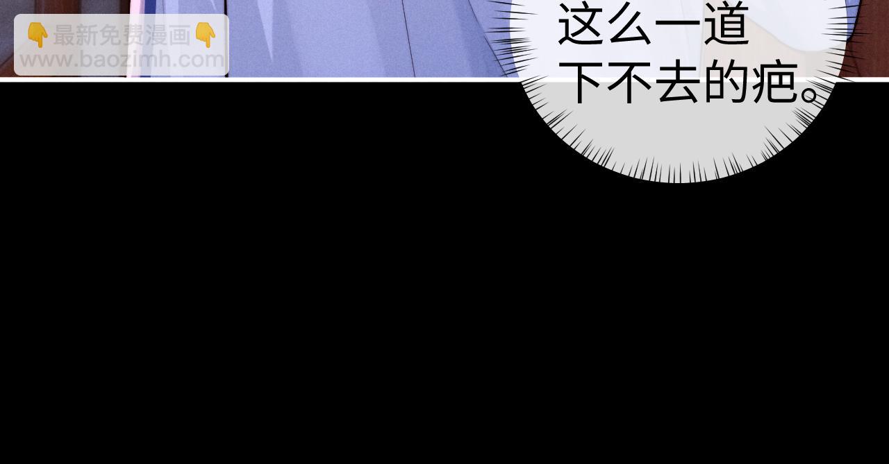 第139话(1/2)-第217话