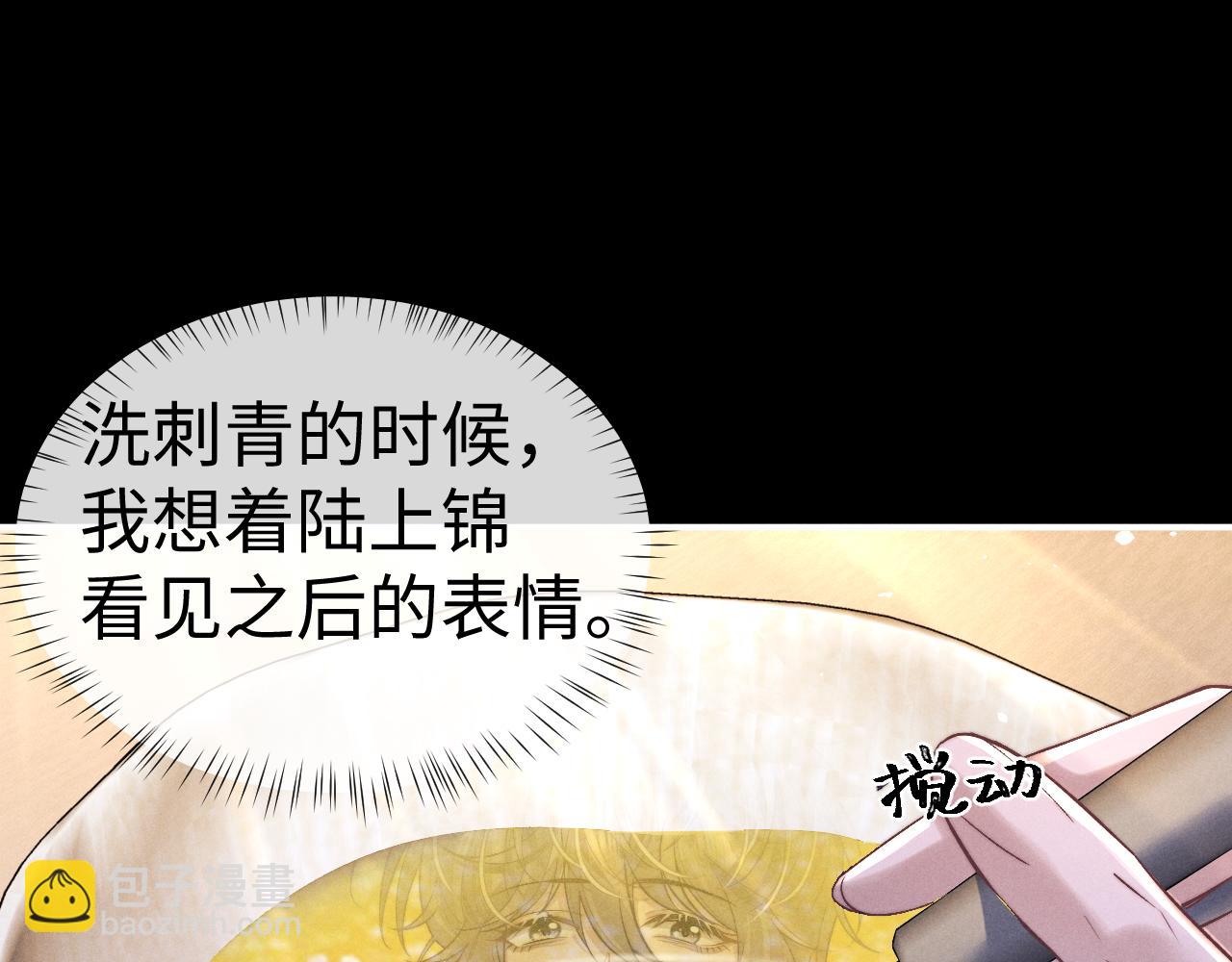 第139话(1/2)-第217话