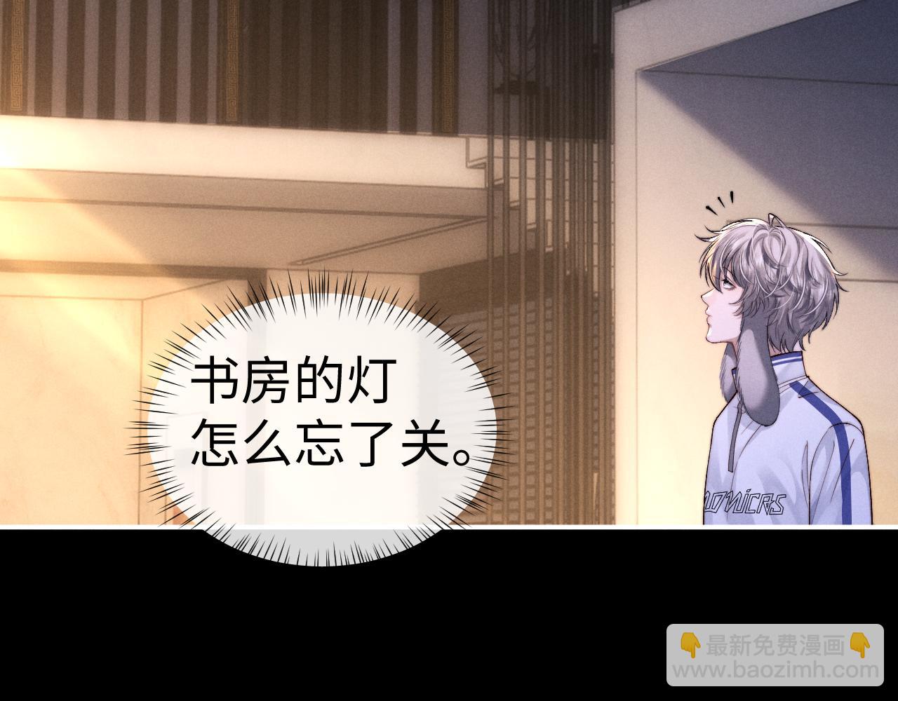 第139话(1/2)-第217话
