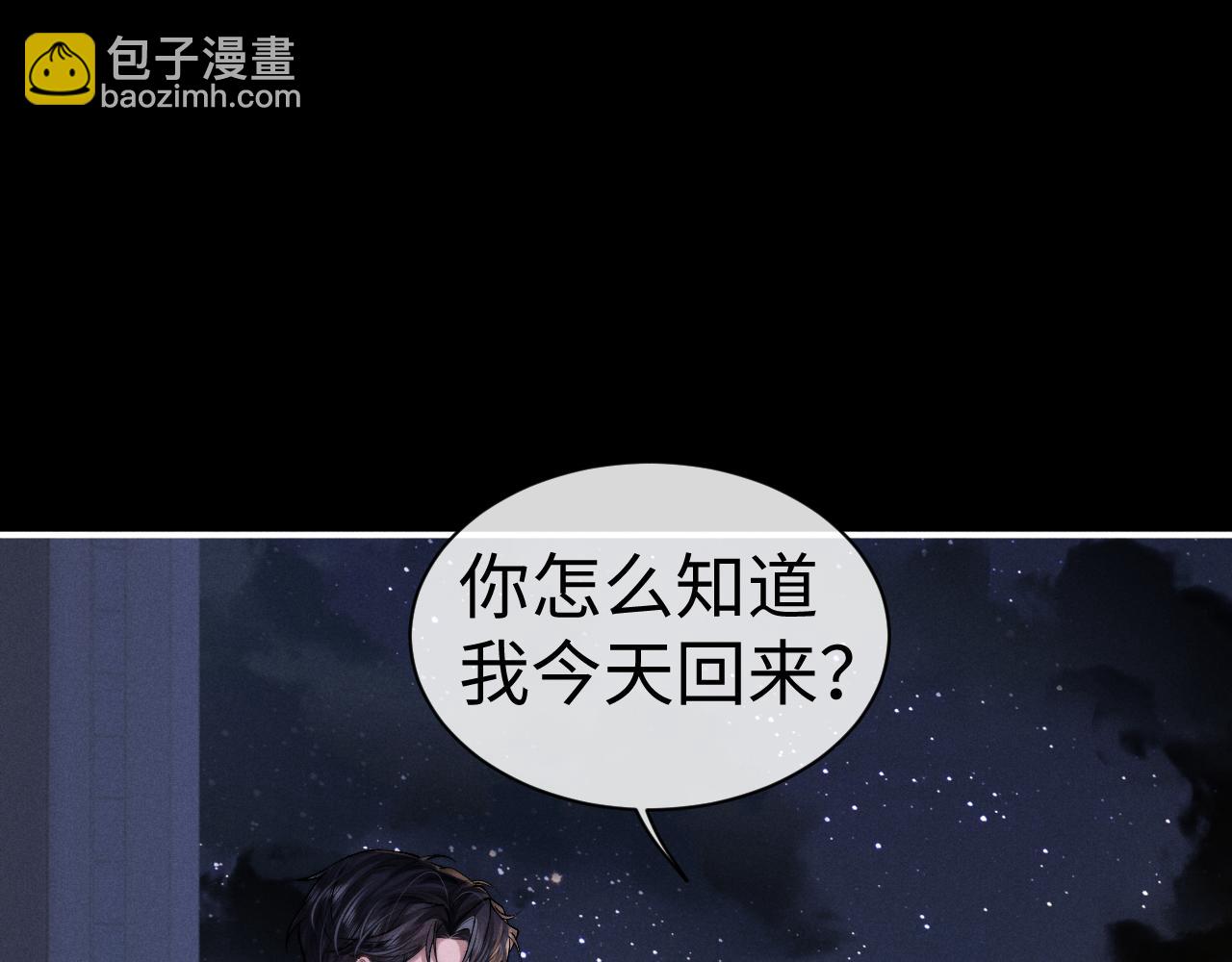 第139话(1/2)-第217话