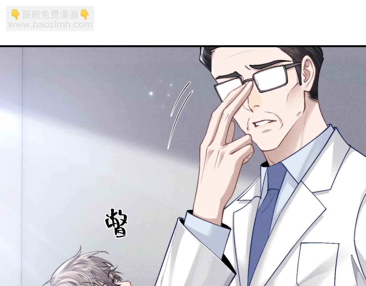 第141话(1/2)-第219话
