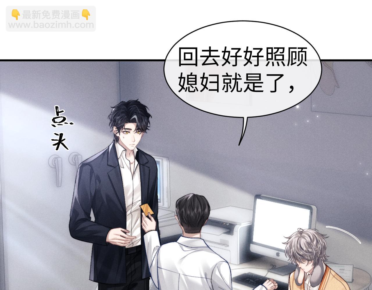 第141话(1/2)-第219话
