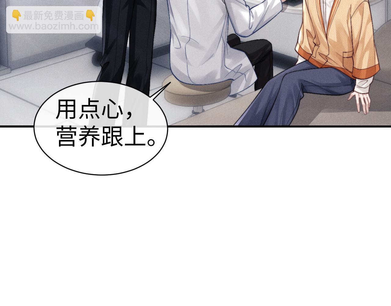 第141话(1/2)-第219话