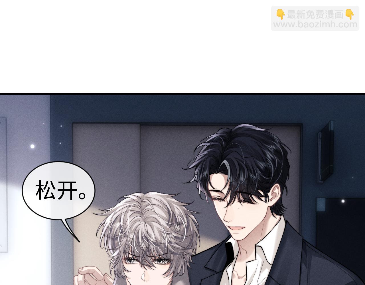 第141话(1/2)-第219话
