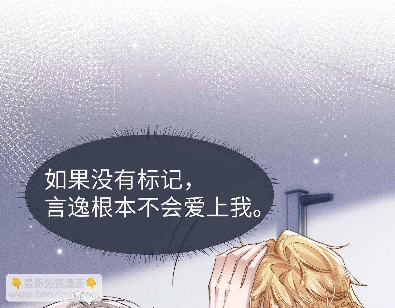 第141话(1/2)-第219话