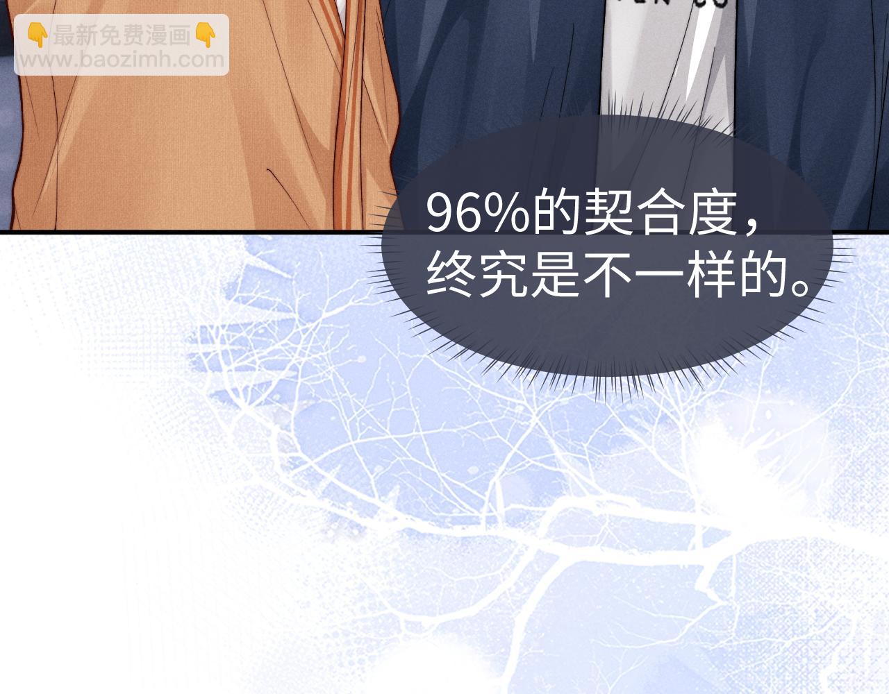 第141话(1/2)-第219话