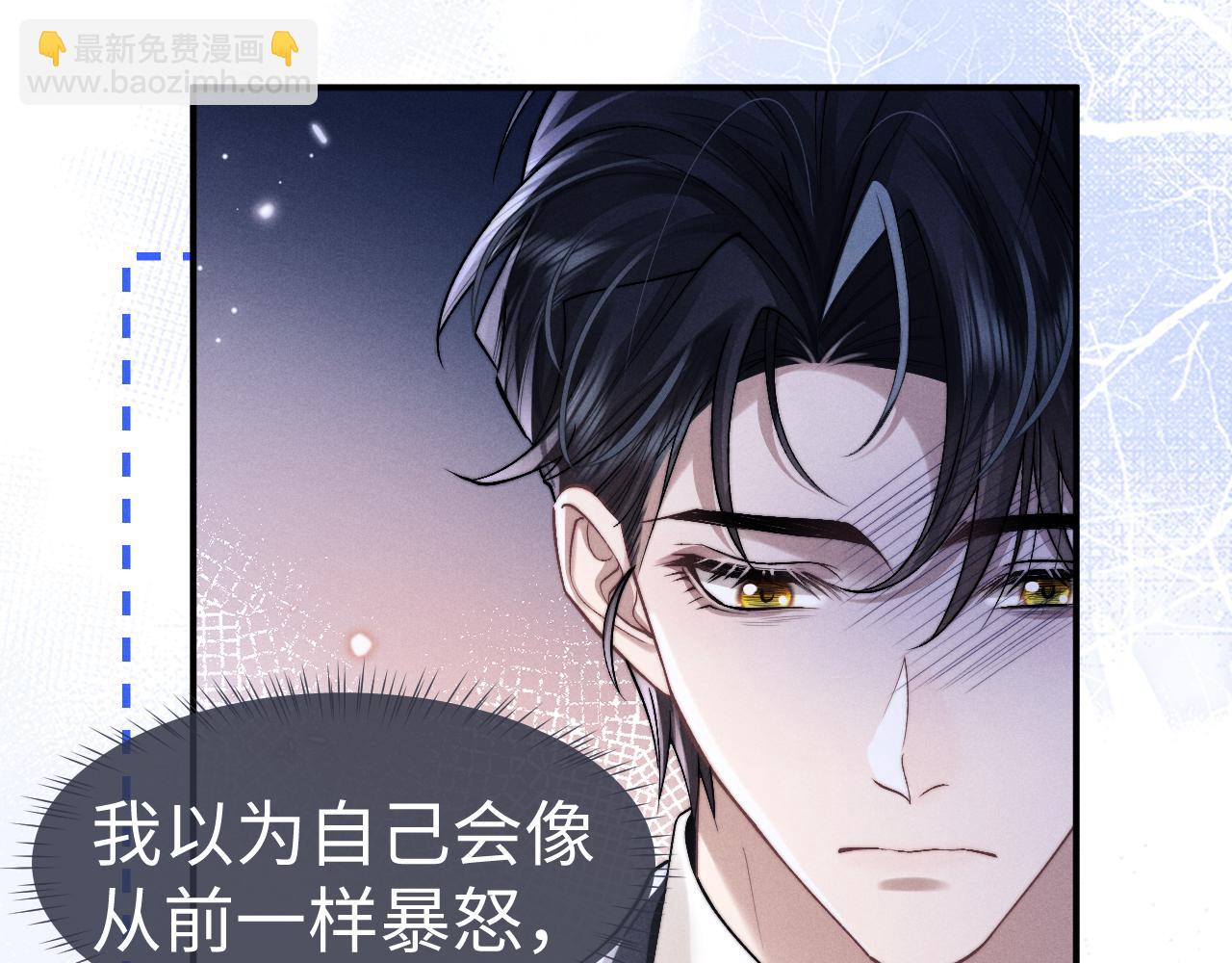 第141话(1/2)-第219话