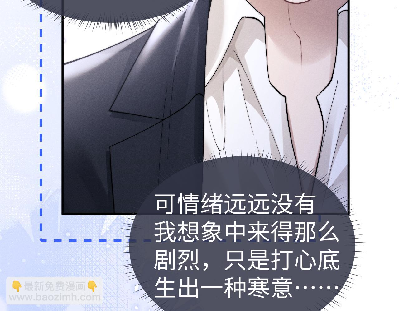 第141话(1/2)-第219话