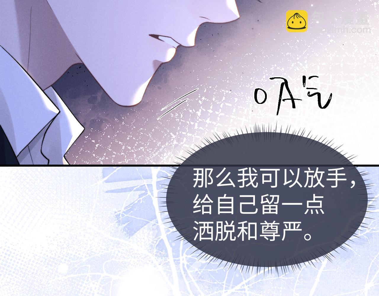 第141话(1/2)-第219话