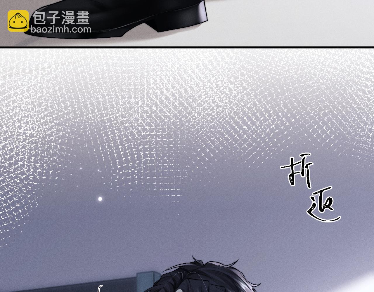 第141话(1/2)-第219话