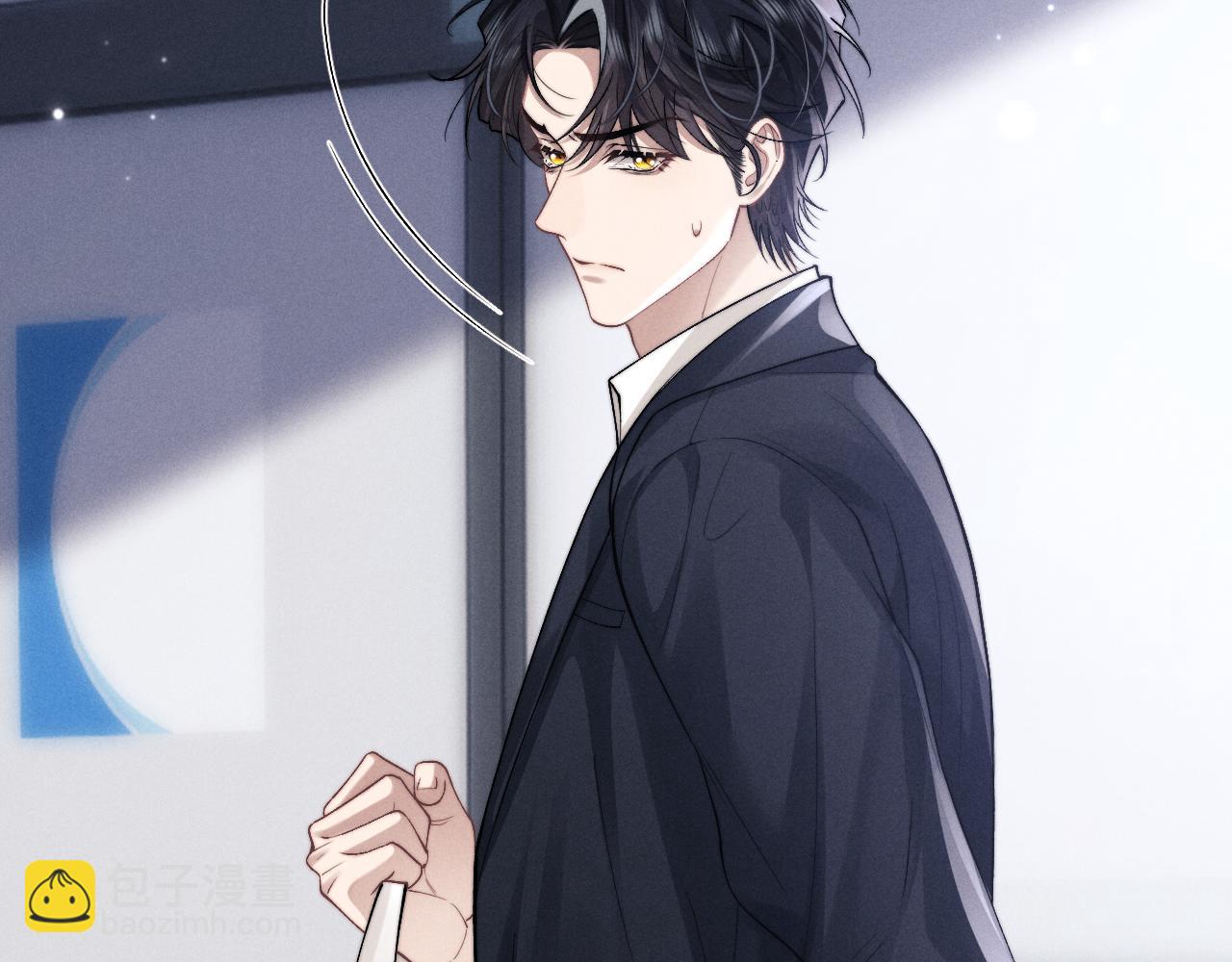 第141话(1/2)-第219话