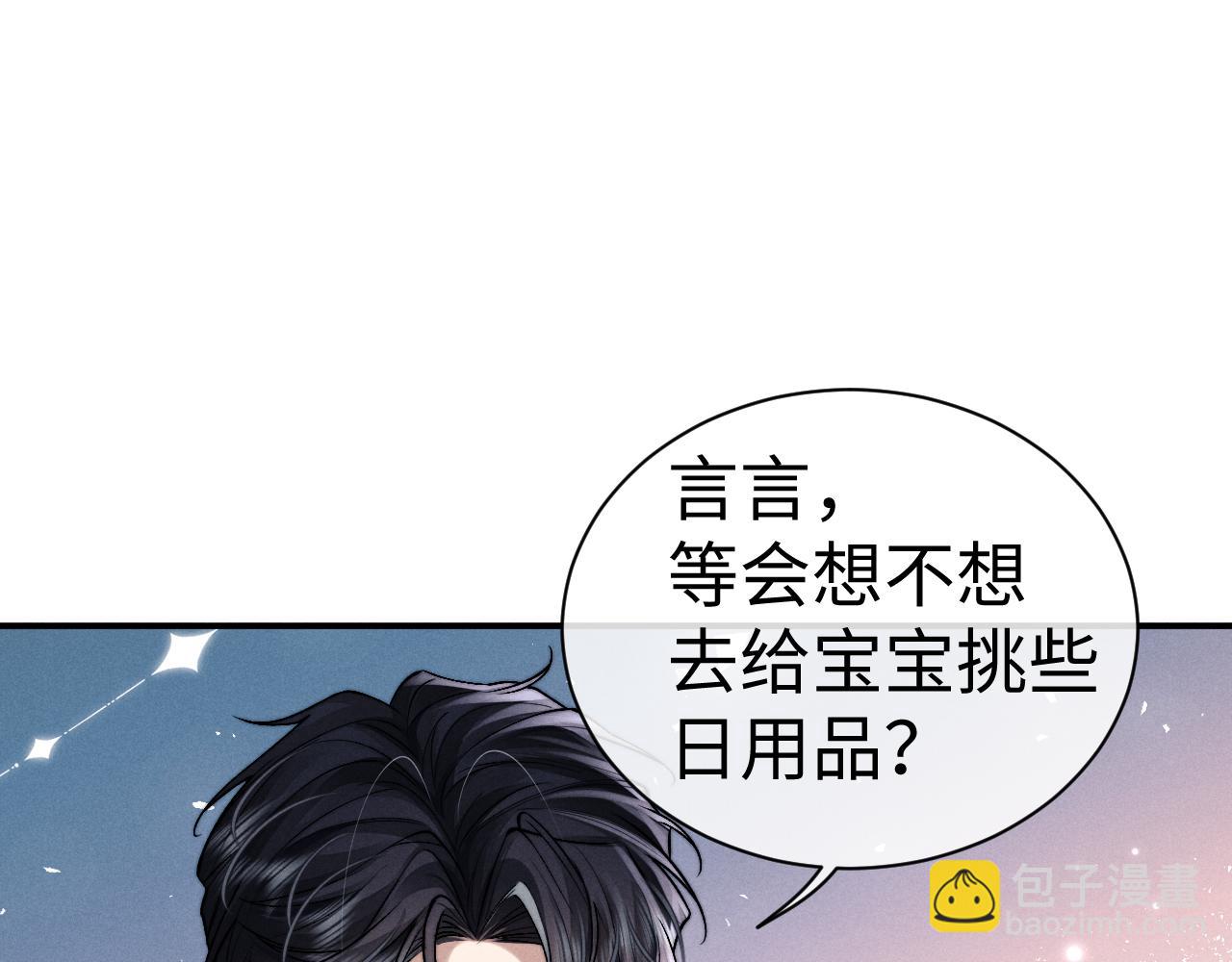 第141话(1/2)-第219话
