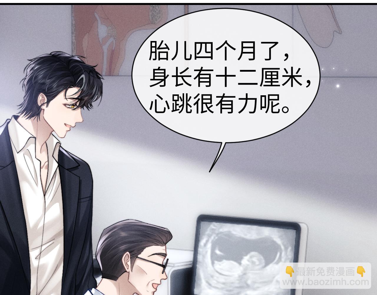 第141话(1/2)-第219话