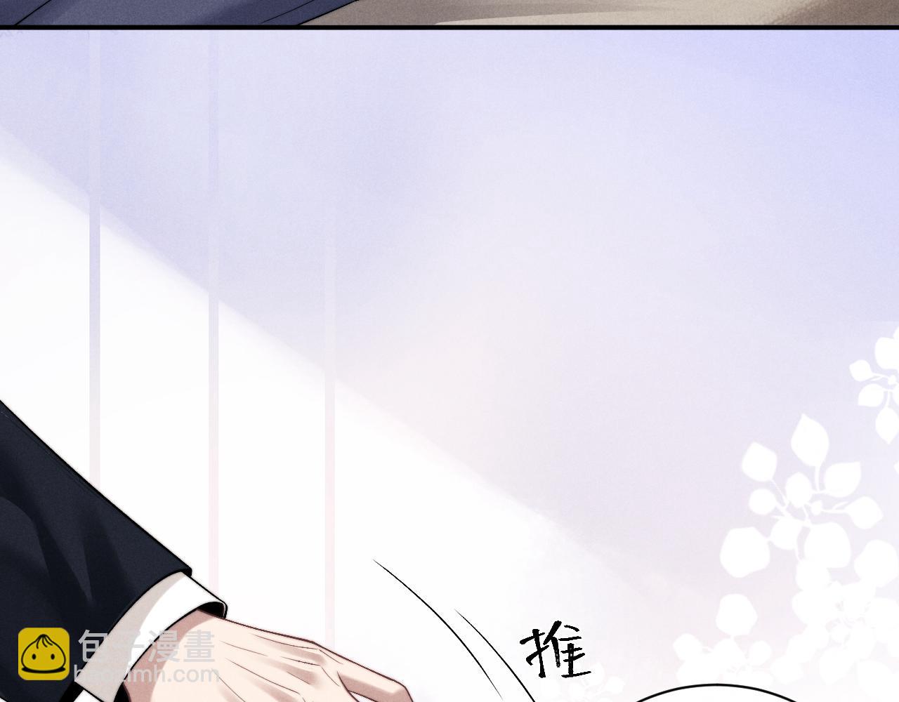 第141话(1/2)-第219话