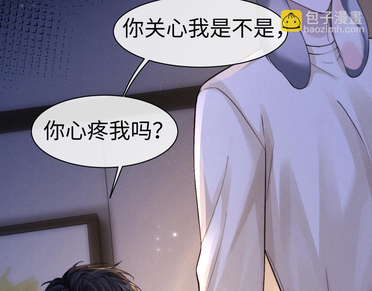 第143话(1/3)-第221话