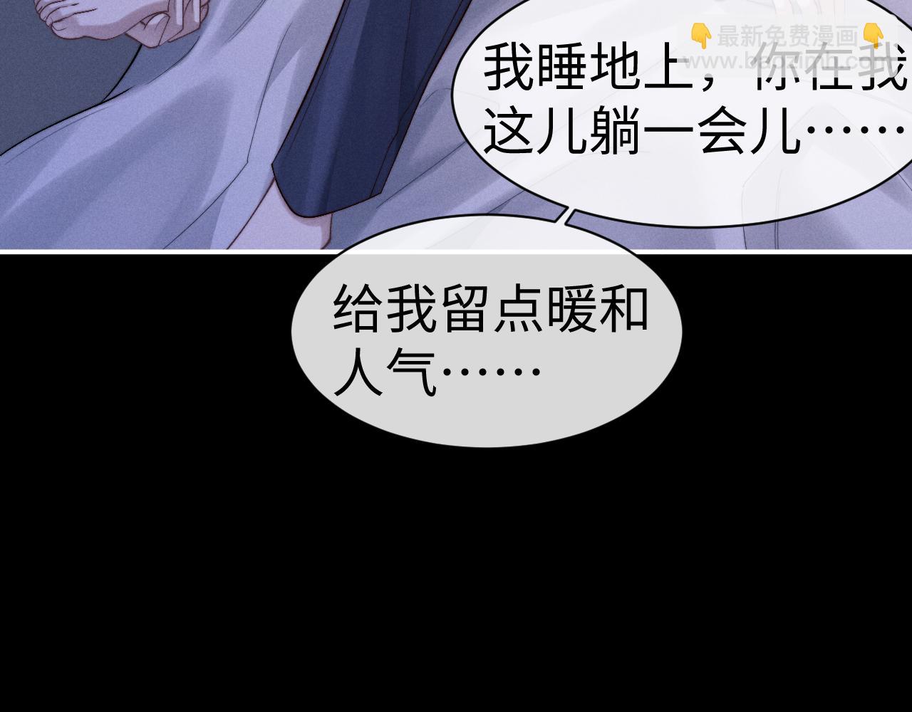 第143话(1/3)-第221话