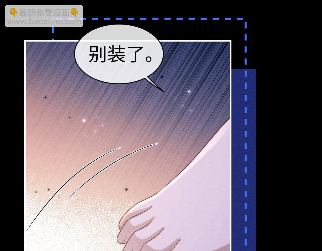 第143话(1/3)-第221话