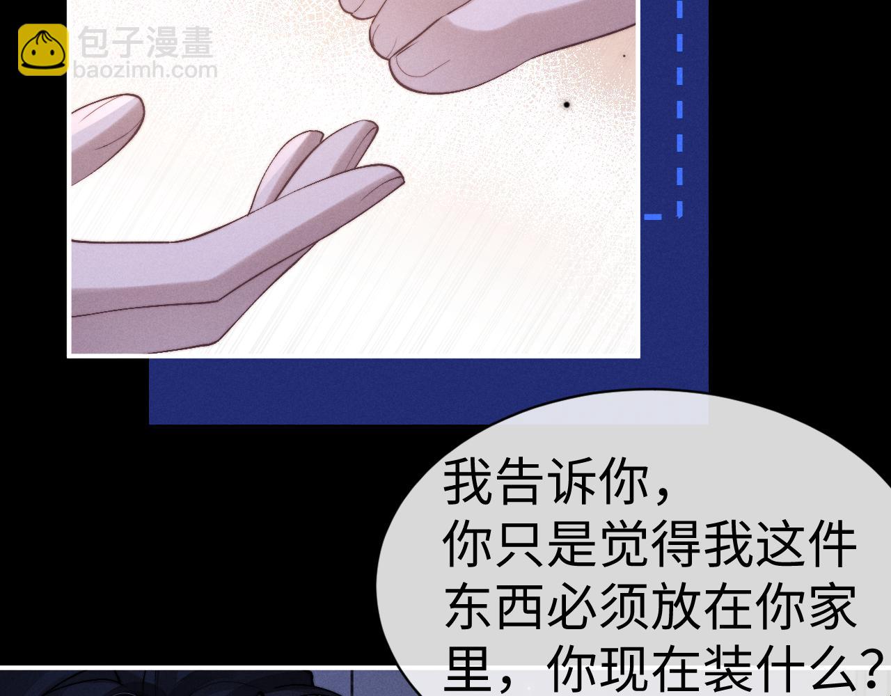 第143话(1/3)-第221话